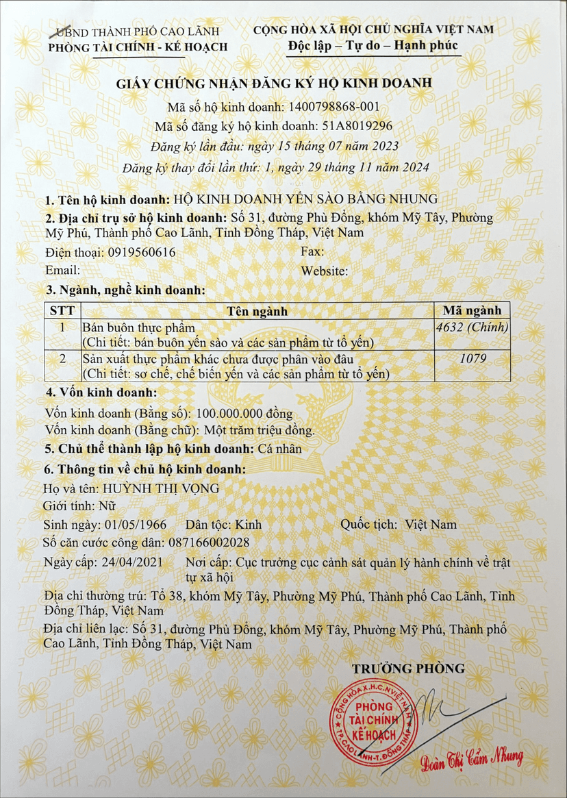 certificate_2